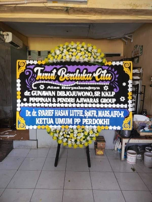 Papan Bunga di Area Pantai Merak